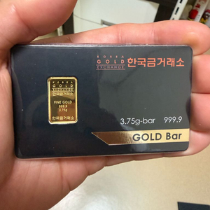 (부산)한국금거래소골드바 이미지