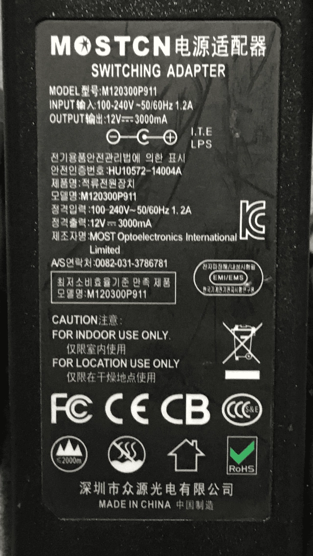 큐닉스 모니터 어댑터 12V 3A 12V 3000mA 36W M120300P911 이미지