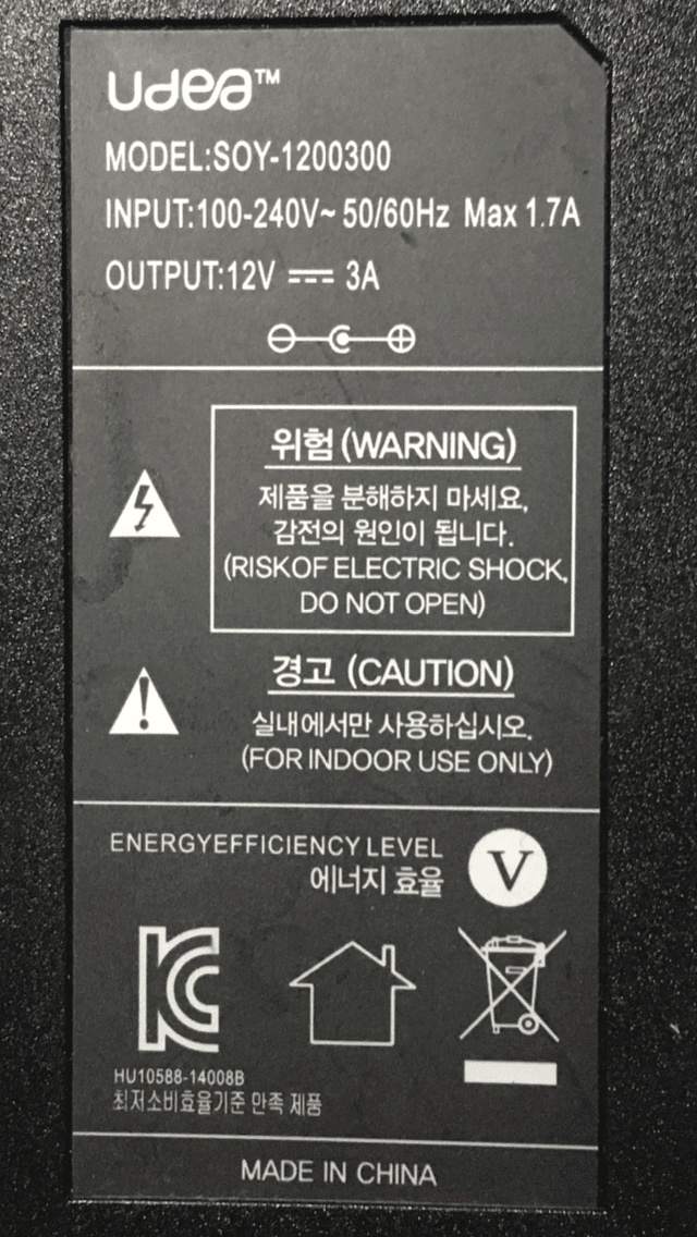 유디아 모니터 어댑터 12V 3A 36W SOY-1200300 이미지
