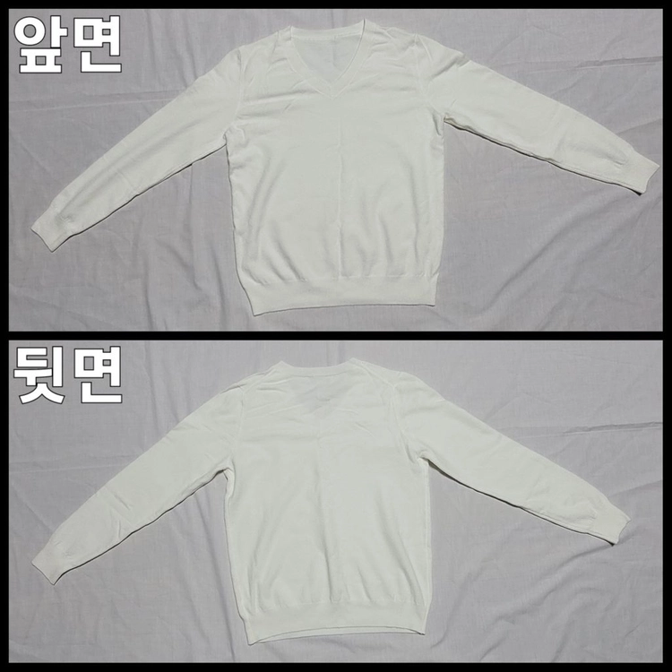 [코디 세트] 아이보리 V넥 니트 + 기모 안감 반바지(XS, S 사이즈) 이미지