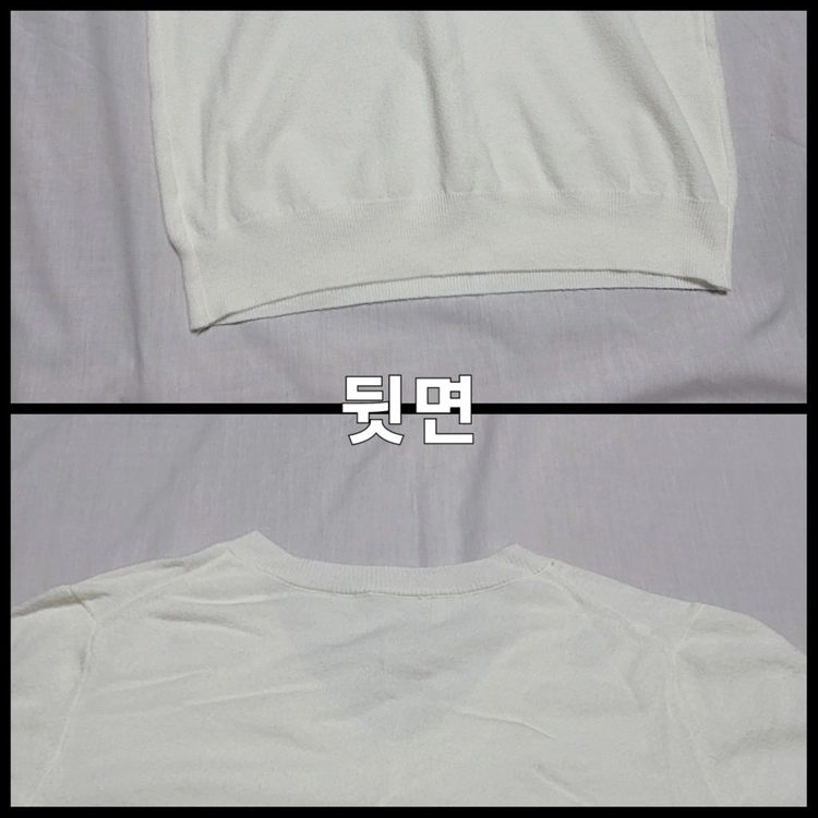 [코디 세트] 아이보리 V넥 니트 + 기모 안감 반바지(XS, S 사이즈) 이미지