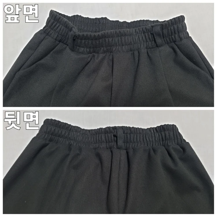 [코디 세트] 아이보리 V넥 니트 + 기모 안감 반바지(XS, S 사이즈) 이미지