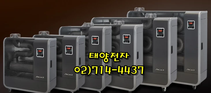 태양전자/신제품 화레이 돈풍기/원적외선 튜브히터/전기히터/펠렛난로/전기온풍기/열풍기 국내 최저가 당일배송 이미지