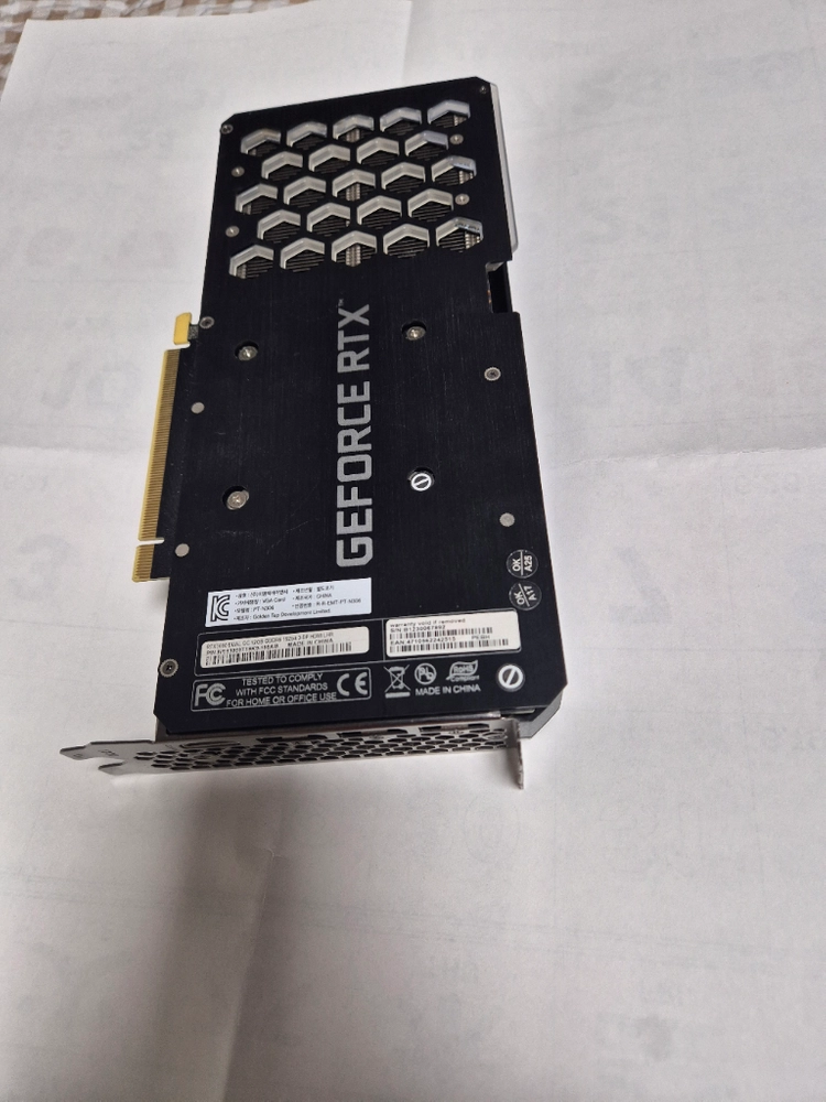 이엠텍 rtx3060 12gb 이미지
