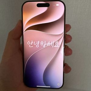 아이폰 16 Pro 256GB 데저트 티타늄 이미지