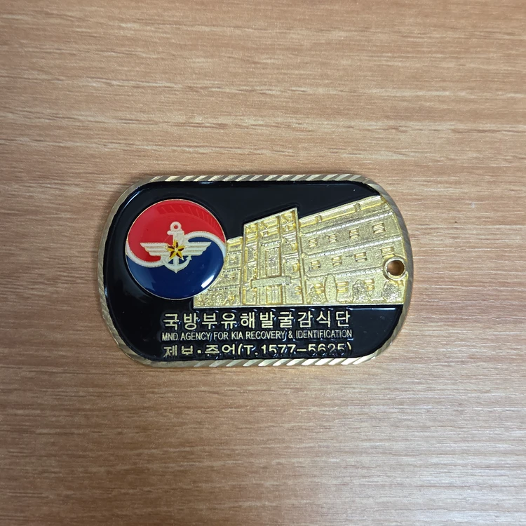부대코인 이미지