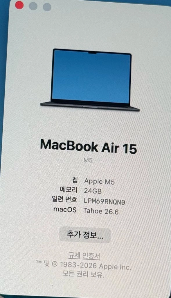 Apple 맥북 에어 15 M5칩 미드나이트 • M5 10코어 • 512GB • 24GB 이미지