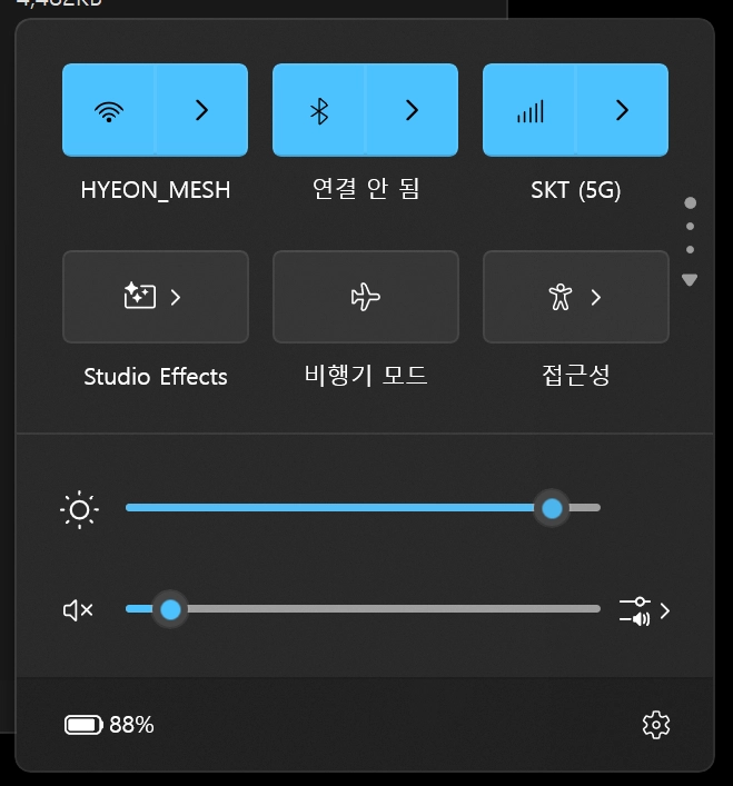 Microsoft Surface Pro 10 비즈니스 5G 이미지