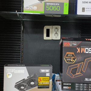 RTX 5060TI 미개봉신품 국내정품 부산 이미지