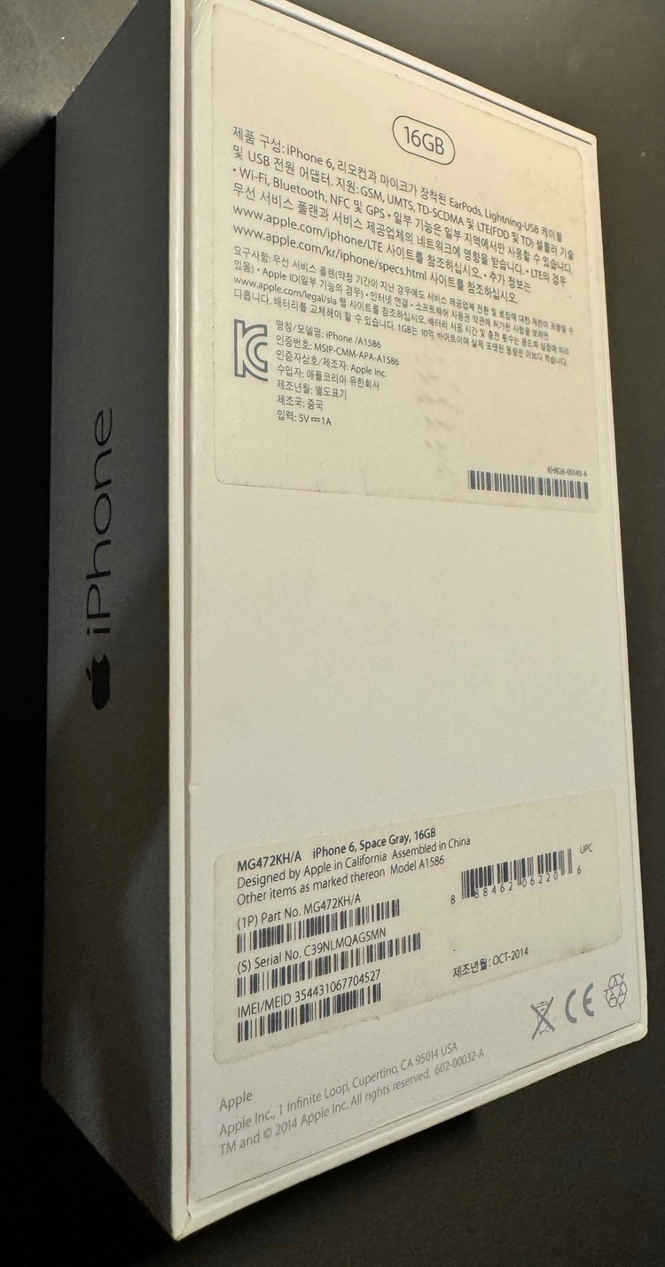 아이폰 오리지날 빈박스 iphone 6 이미지