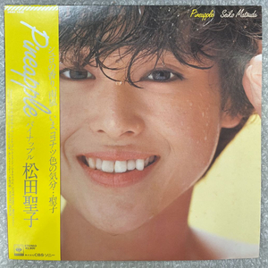 마츠다 세이코 / 파인애플 LP 이미지