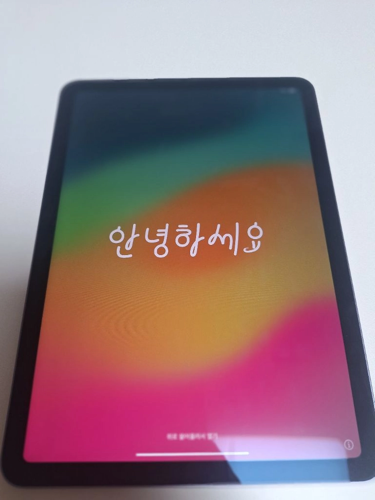 아이패드 에어 5세대 64GB WiFi 이미지
