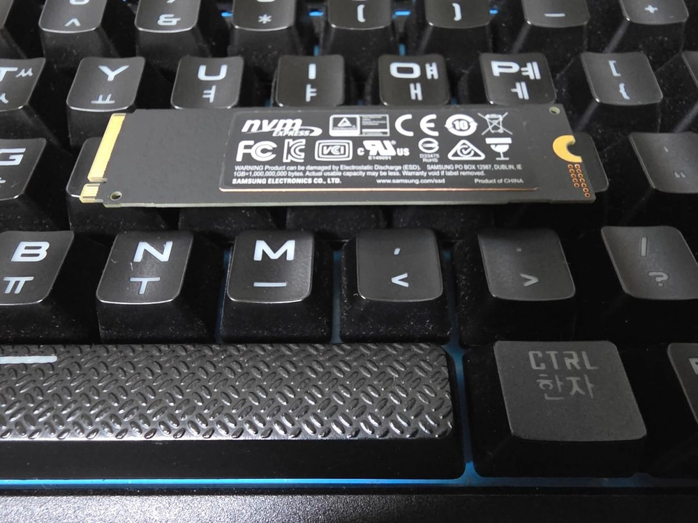 삼성 m.2 970pro 1T 이미지