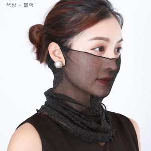 자외선차단 햇빛가리개 스카프(블랙) 이미지