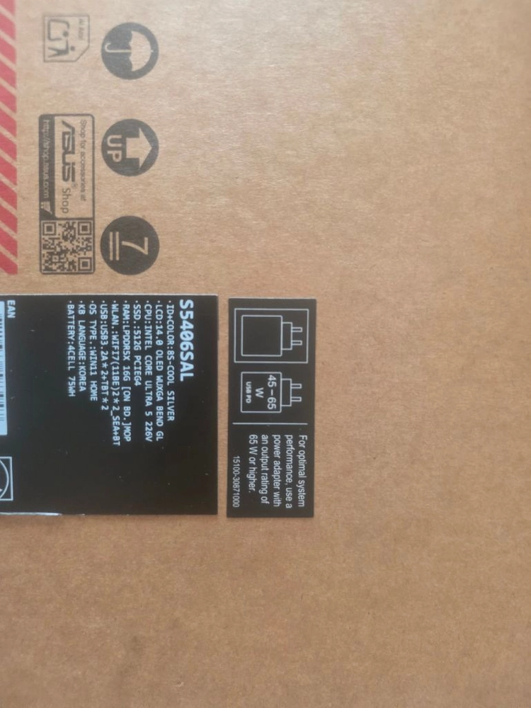 ASUS 비보북 S14 S5406SAL-SF319W 노트북 (미개봉 새제품)팝니다. 이미지