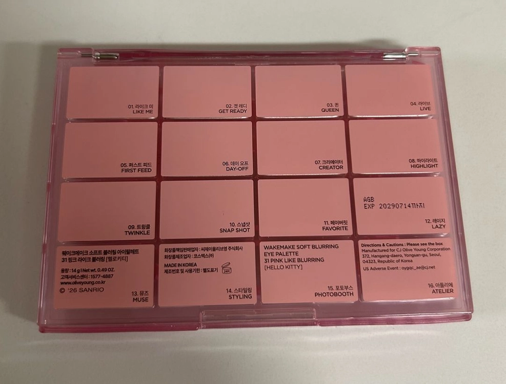 웨이크메이크 헬로키티 아이팔레트 31핑크라이크블러링 이미지