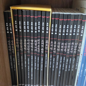 창비우리고전 이미지