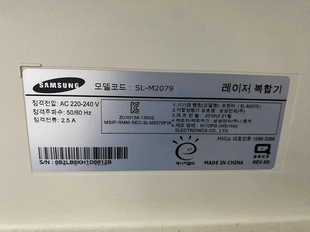 컴퓨터+프린터 풀세트 이미지