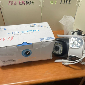 HD CCTV 카메라 S-ICM21-15MP-WH-EU 이미지