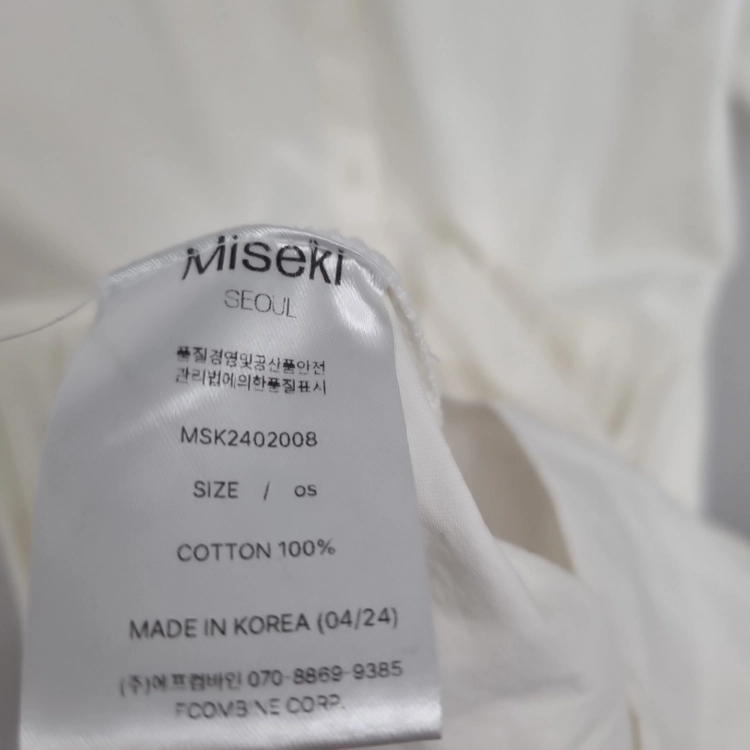 [미세키 서울 / Miseki SEOUL] 셔츠 셔링 플레어 반팔 롱 원피스 (화이트 / FREE) 이미지