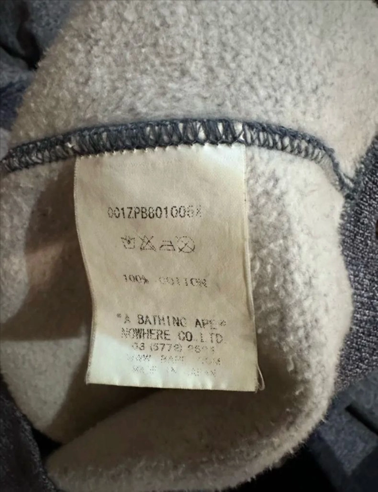베이프(Bape) 샤크 타이거 카모 풀집 후드 집업 그레이 L 이미지