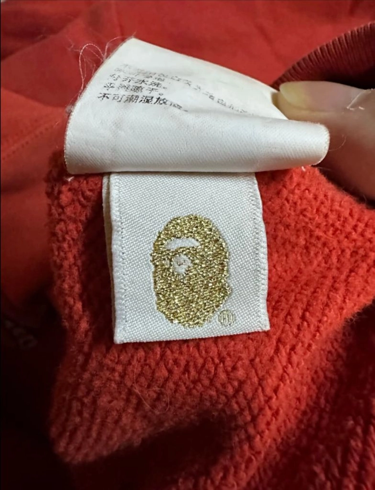 베이프(Bape) 샤크 하프 앤 하프 카모 풀 집업 후드 레드 L 이미지