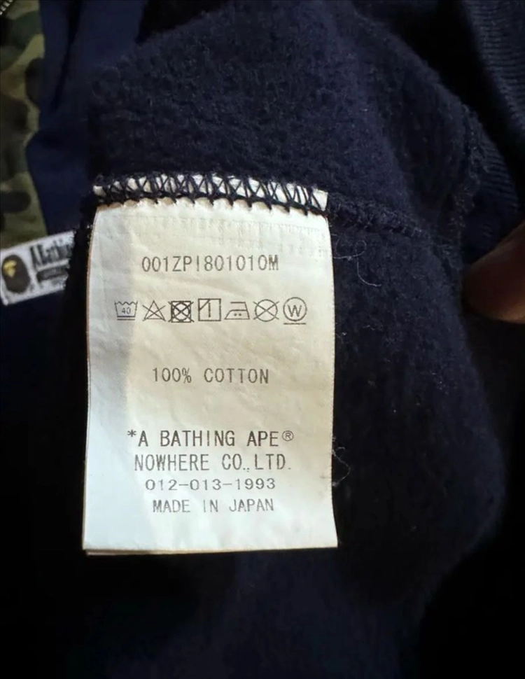베이프(Bape) 샤크 타이거 크레이지 풀 집업 후드 XL 이미지