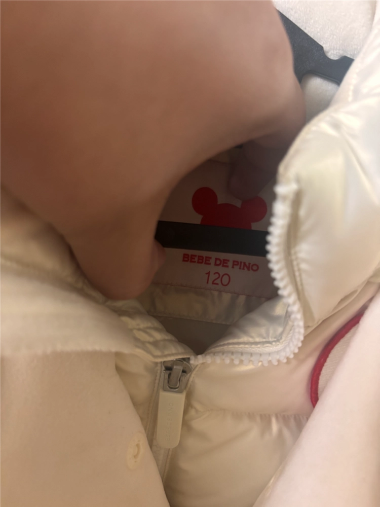 베베드피노 체리 패딩점퍼 120 이미지