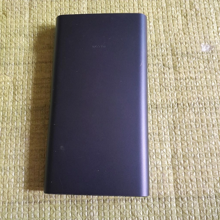 중고 보조배터리 10000 2개.5000mah 1개 13500원 이미지