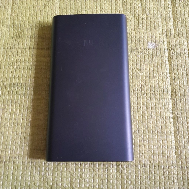 중고 보조배터리 10000 2개.5000mah 1개 13500원 이미지
