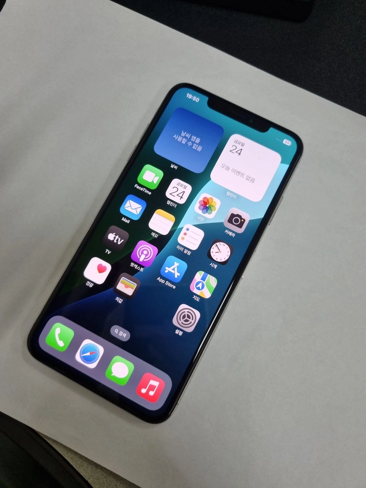 아이폰XS맥스 256GB 실버 A급 배터리92% 기능정상 중고폰 525787 이미지