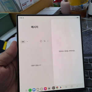 (4394)갤럭시z폴드6 256 판매 이미지