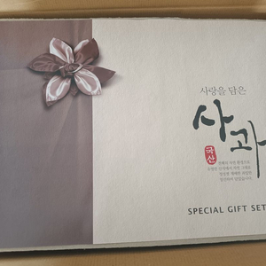 신세계 상품권 2만원 백화점용 19000 이미지