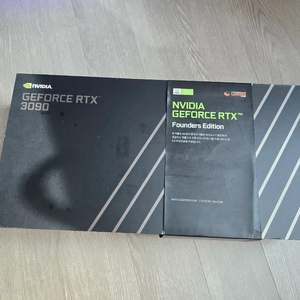 NVIDIA GEFORCE RTX 3090 파운더스 에디션 이미지