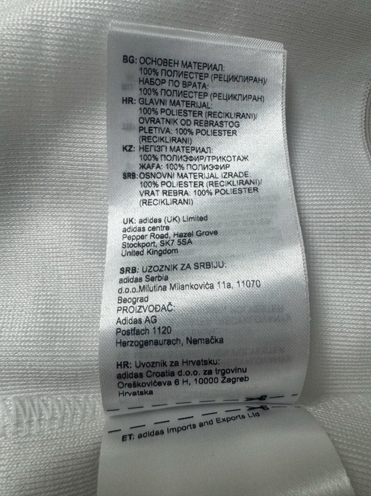 아디다스 티 드레스 오버핏 빅사이즈 L 이미지