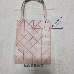 바오바오 가방 토트백 이미지