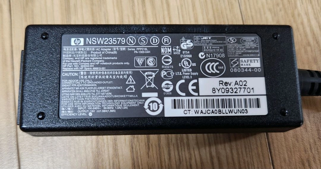 19v 1.58a HP Mini 넷북용 아답터(어댑터) NSW23579 이미지