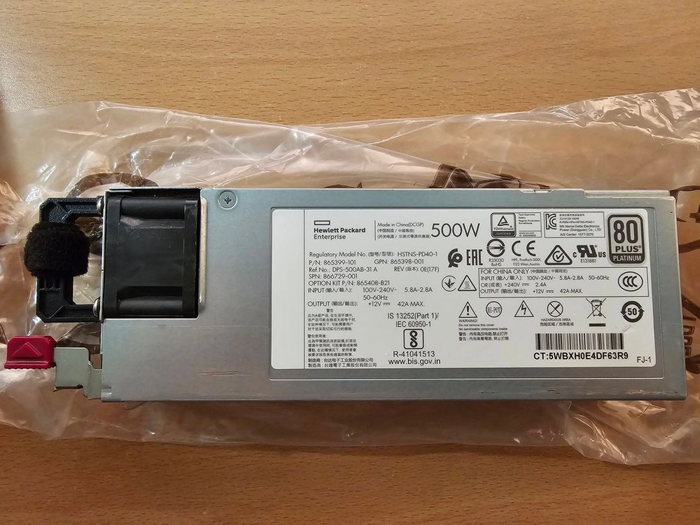 HP HPE 500W 파워서플라이 PSU Power Supply 파워 써플라이 이미지