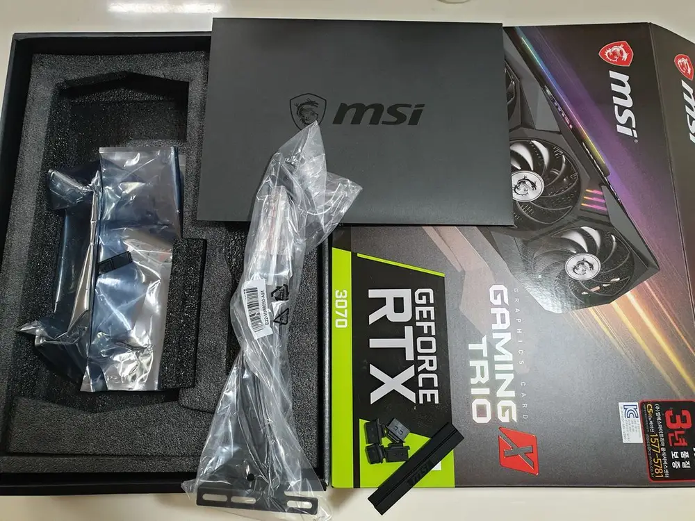 MSI RTX3070 게이밍X트리오 판매(박풀,구성품) - 안심되는 중고거래