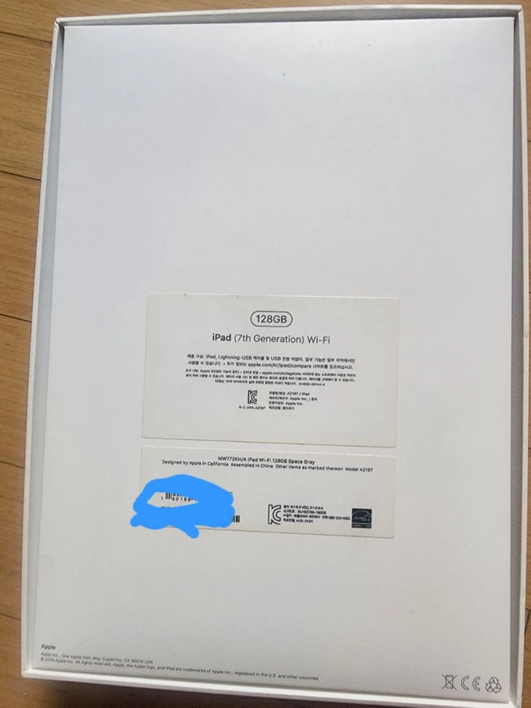 아이패드7세대 스페이스 그레이 Wi-fi 128GB 이미지