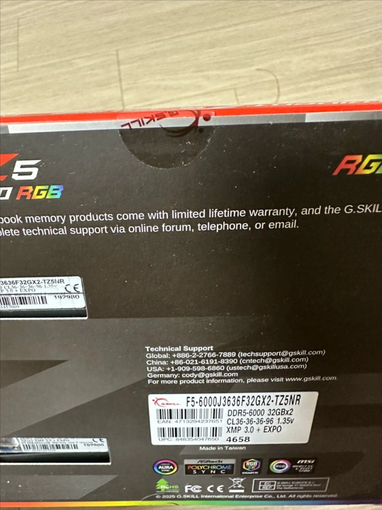 지스킬 DDR5-6000 CL36 TRIDENT Z5 NEO RGB J 패키지 64GB(32Gx2) 이미지