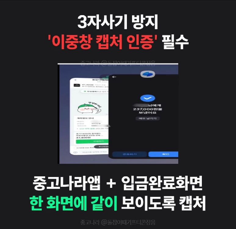 [판매] 넥슨캐시 현대 카드 포인트 팝니다 | 핀번호 발송 | 후기 1,868+ 이미지