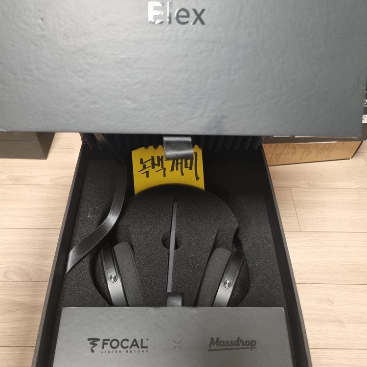 (고장,외관A)FOCAL ELEX 포칼 일렉스 해드폰 massdrop - 안심되는 중고거래