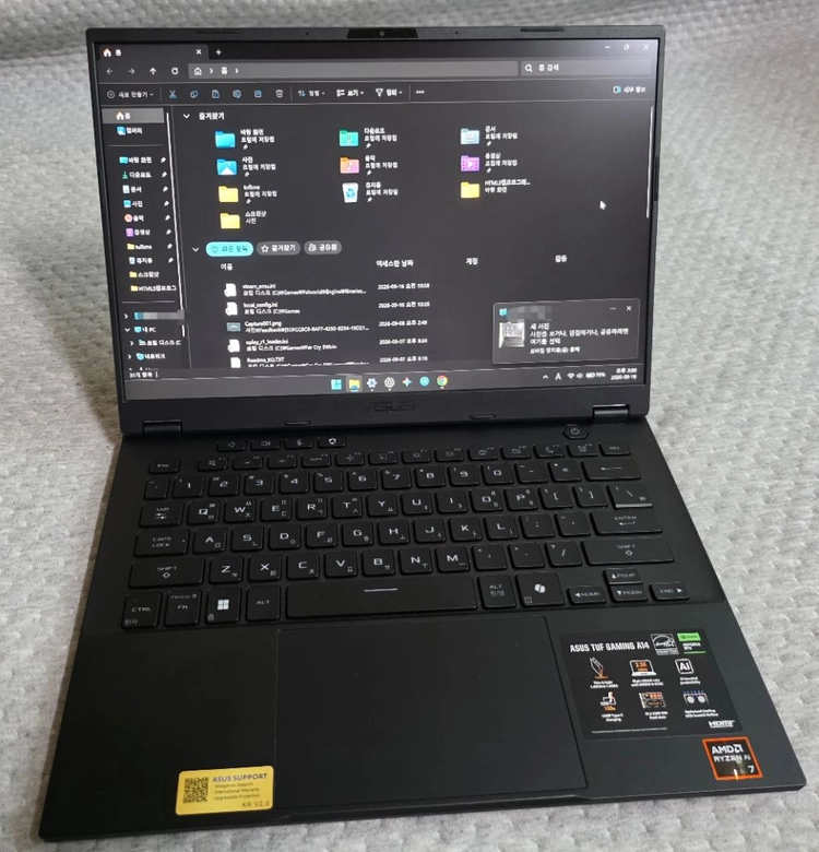ASUS TUF A14 노트북 - 안심되는 중고거래