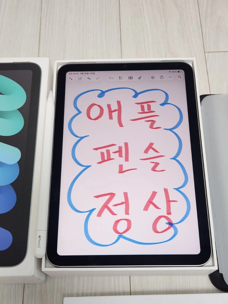 아이패드미니7 + 애플펜슬 + 애플충전기 + 케이스 S급세트 이미지
