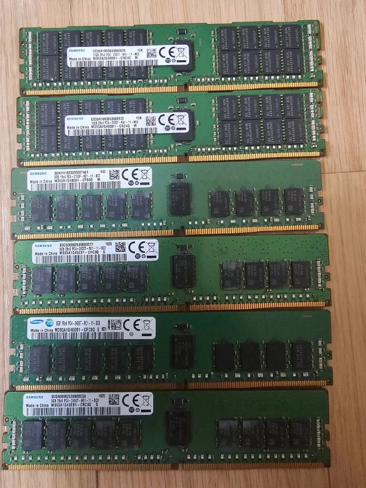 컴퓨터 서버 램 ecc ddr4 - 안심되는 중고거래