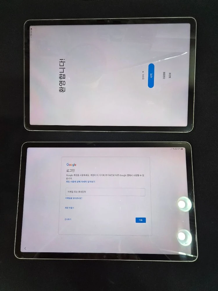 삼성 갤럭시 탭 S7 11인치 LTE 256GB 미스틱실버 재고1개 이미지