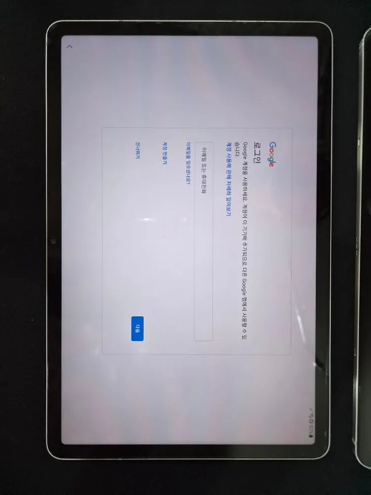 삼성 갤럭시 탭 S7 11인치 LTE 256GB 미스틱실버 재고1개 이미지