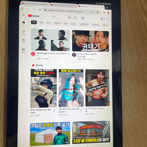 테블릿 삼성 sm-t583 팝니다 이미지