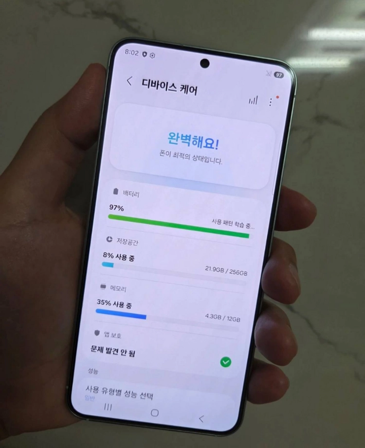 갤럭시 S25 256GB 민트색상 판매합니다. - 안심되는 중고거래